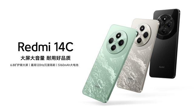 499元，小米刚刚公布的6000mAh新品，有点骚啊