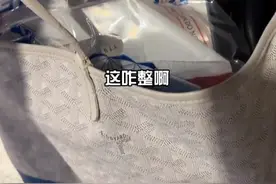 几万一只的包掉漆掉毛？男星公开吐槽！销售回复：天气太热图片