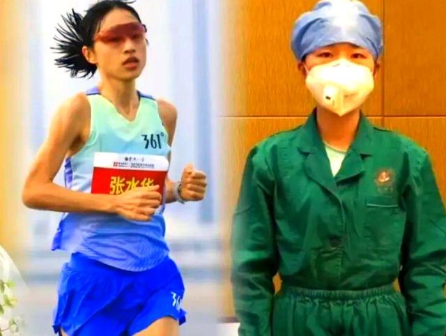 张水华辞职3天，田协除名真相大白	，好友曝下步计划，野心藏不住