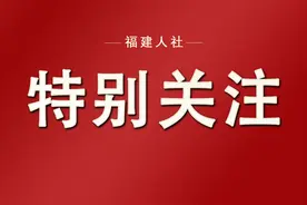 漳州：2025年“书记市长送岗留才”招聘会报名通道已开启，速来！图片
