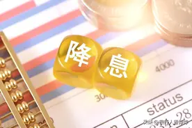 六大行存款利率2024年6月进行了调整，全新存款利率利息表图片