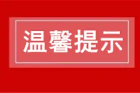 考试合格当天就拿证！摩托车驾驶证全流程攻略来了图片