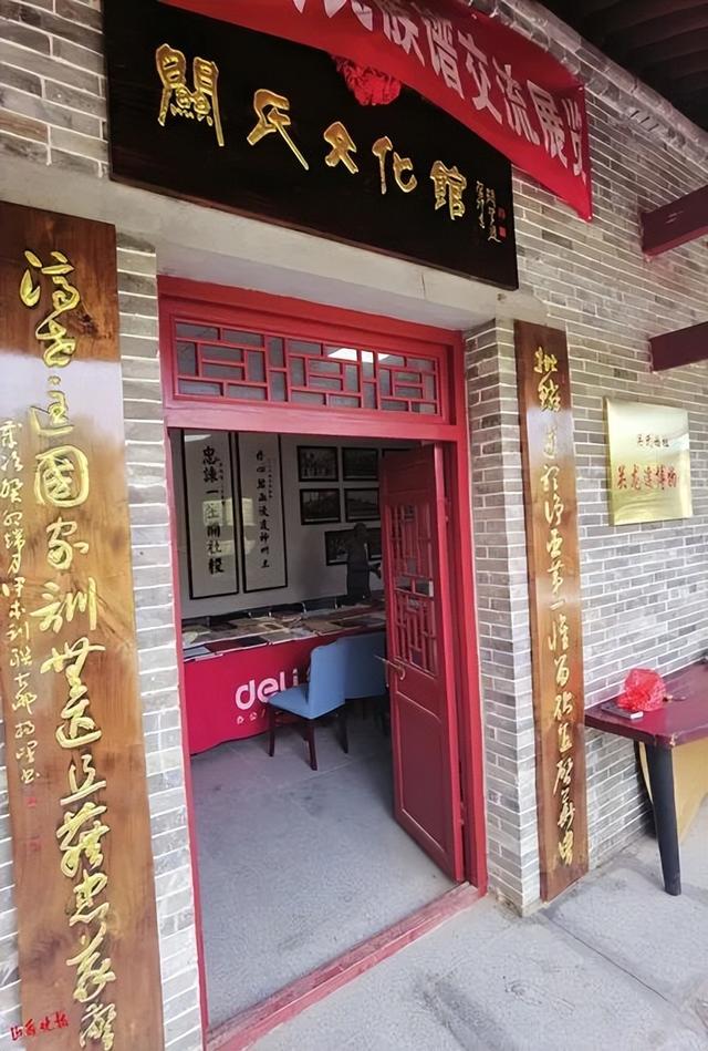 关龙逄墓冢园：赓续华夏忠义精神