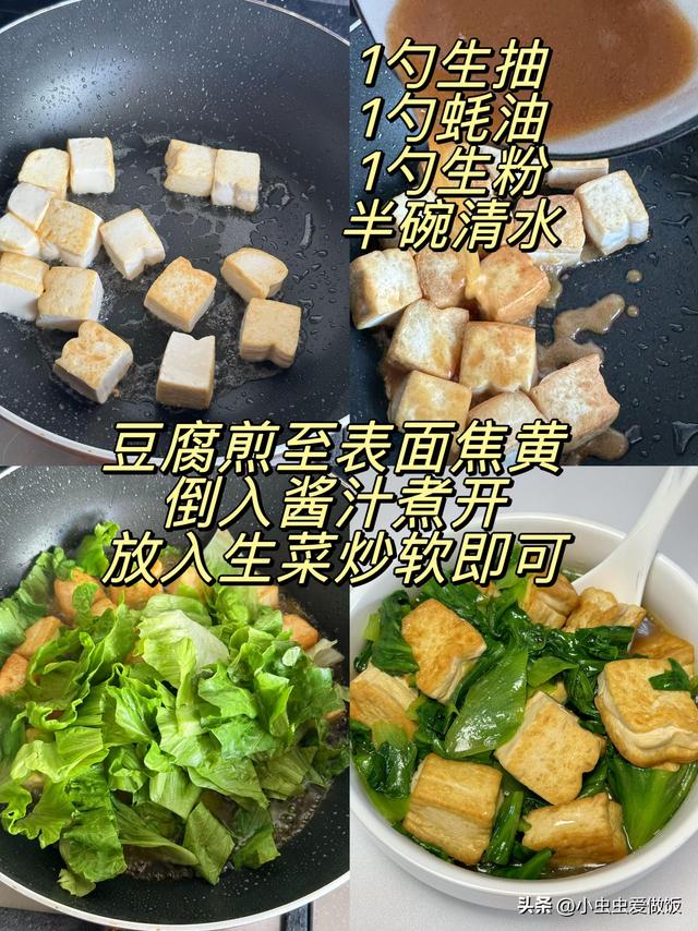 5种一吃就"拉屎"的蔬菜，被称为“肠道润滑油”，帮助你顺畅拉屎