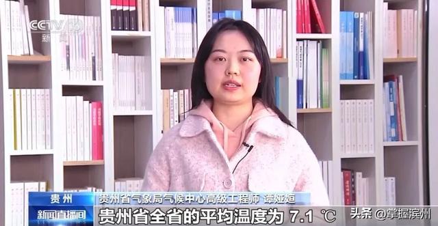 我国已经进入拉尼娜状态，专家：可能出现冬春连旱