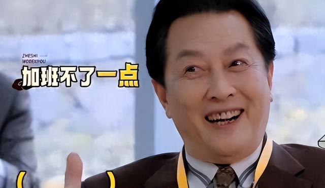 善恶终有报！73岁唐国强狂捞金有目的，两个残疾儿子遭到“反噬”