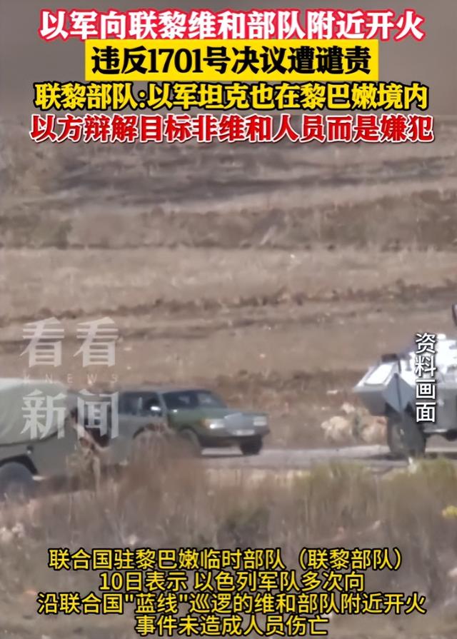 联合国厕所不供擦手纸了！是省钱还是作秀？这事没那么简单