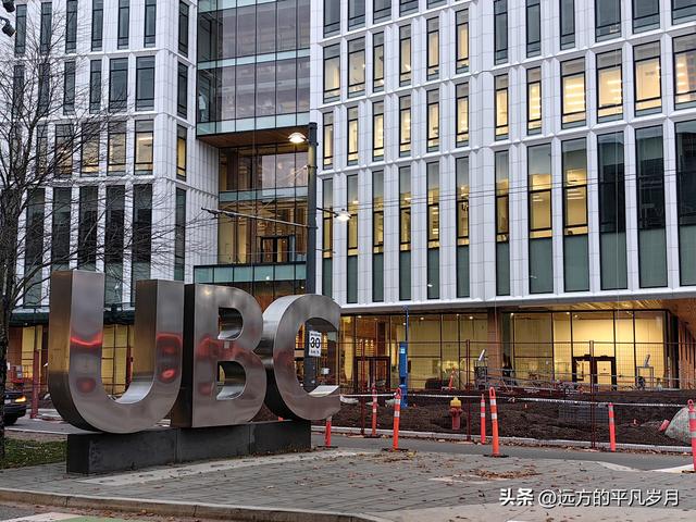 温哥华游记（五）