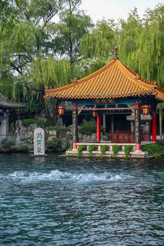 走，去趵突泉！收集秋天最靓的九宫格～