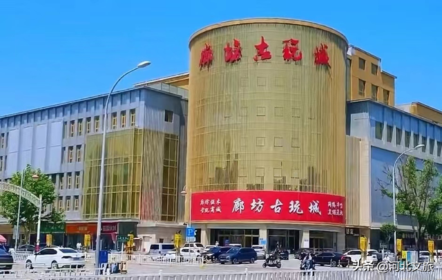 廊坊城乡景点 休闲好去处