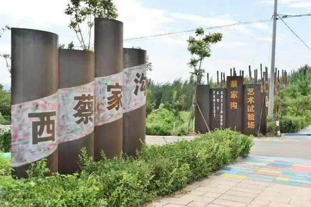 畅游龙城，一路生花——诸城春日精品旅游线路推荐