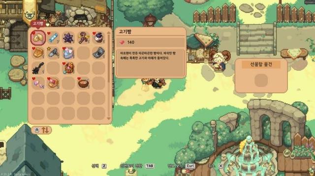 强推入库！10款唯美像素风游戏佳作，每一帧都能当壁纸