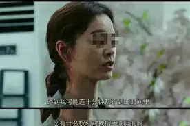 看了上海月薪18000住家保姆的一天，评论区妈妈们破防了……图片