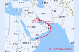 “注定了”中东风云再起，中国军舰的正义之举令西方媒体疯狂抓狂图片