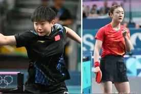 巴黎奥运会乒乓球女单决赛：孙颖莎1-2陈梦图片