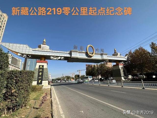 千古沧桑话叶城