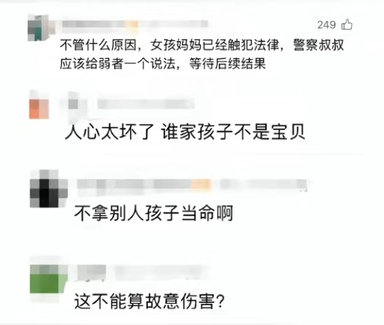 男童被邻居抓走打针后续：警方立案，妈妈拒和解被威胁，细节曝光