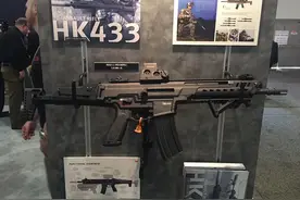 德军将更换新步枪HK437，口径转变成7.62，小口径步枪要被取代？图片