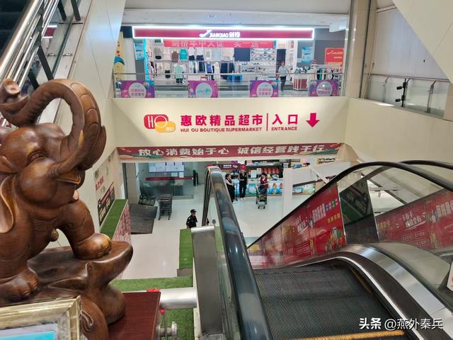 此情可待成追忆，2025年8月9日二刷渭南华阴市