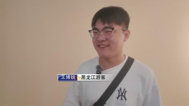 服务“苏超”游客 助力“文化纳凉” 青少年志愿者活跃文化场馆