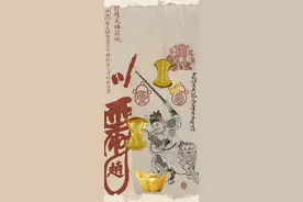 什么是福气？你的善良，人不知，天知，好运都藏在善良里。图片