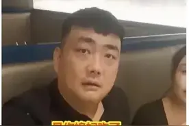 男子深夜偶遇妻子与他人吃火锅，众多网友不淡定了图片