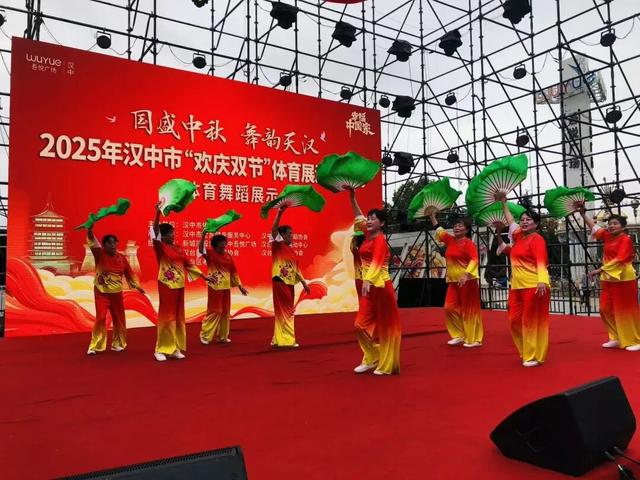 汉中以文博浸润古韵 体育点亮佳节
