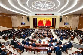 潞安化工集团召开2025年安全工作会图片