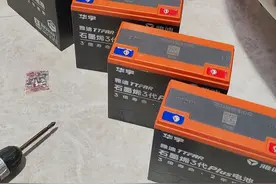 天能、超威石墨烯电池，按品质分为高中低三档，车主该怎么选择？图片