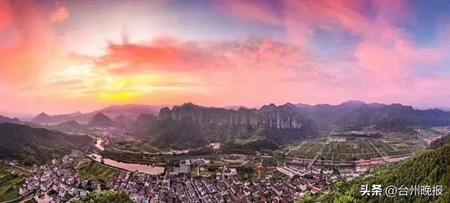 秋假去哪儿？台州这个5A景区，免门票！