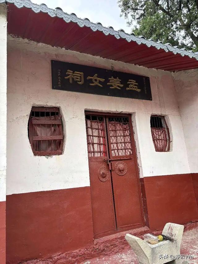 ​​​忍着胸上方肋骨的疼痛，爬了个齐长城，累计拔高900+，走了13公里