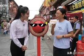 《开门大吉》打脸，行走的门铃播两期就取消，严尚嘉仍没站稳脚跟图片