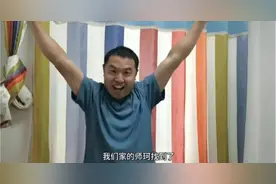 23年寻女不停步，浚县的师春鑫终于等来好消息……图片