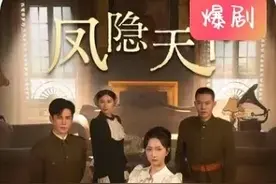 红果15部爆款短剧推荐，哪一部是你心目中的“爆款”图片