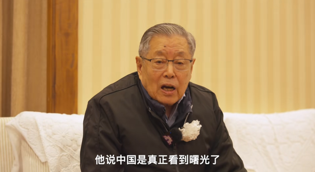 杨振汉赴八宝山送别杨振宁！露面回忆往事，透露了哥哥的一个遗憾