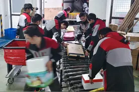 生鲜寄递“跑”起来 农产品流通快起来图片