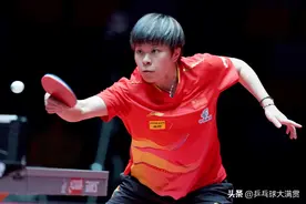 澳门世界杯赛制太烧脑！王艺迪邱党让国际乒联的努力付之东流图片