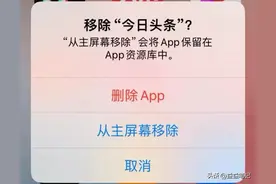 图片上传失败，删除后重新添加，别着急，8种经验教你如何解决图片