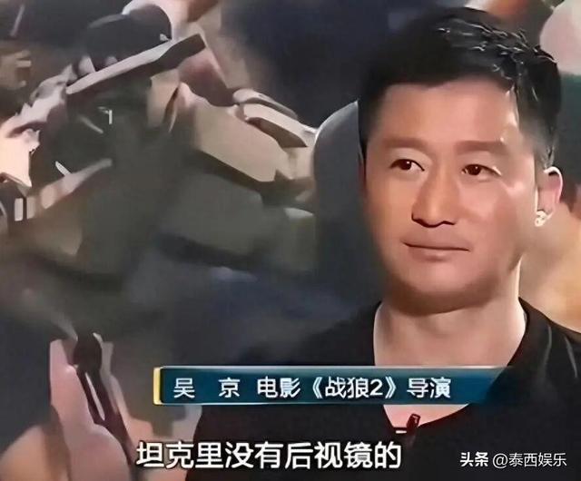 被央视怒批、摇头晃脑、德不配位，难怪阅兵从不邀请“流量”明星