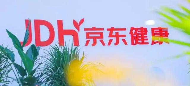 直击产业痛点！京东AI一揽子开源，国产AI生态崛起有望！