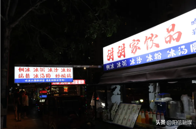 【梨花会活动预告】河流镇 “春韵梨乡 乐动阳城” 首届音乐美食文化活动即将盛大启幕！