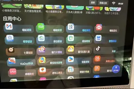 只要88元的电视机，能免费看移动家的iptv 电视图片