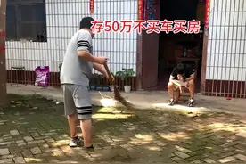 河南：男子存50万回村躺平，一不买车二不买房，认为这点钱足够花图片