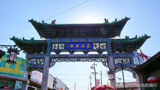 比平遥更原生态！祁县老街竟私藏中国最早华尔街