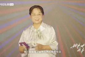 61岁自驾游阿姨苏敏出走第5年：得到了自由，学会了爱自己，被夸“女性榜样”感到不安图片