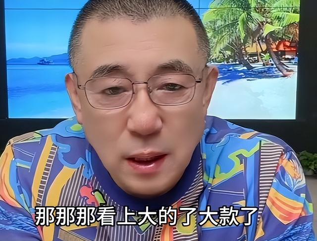 拔萝卜出泥！学历还没查清，闫学晶再迎噩耗	，多位大V锤她恐坐牢