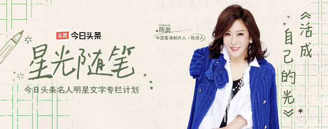 向太：最见不得婆婆为难儿媳的戏码