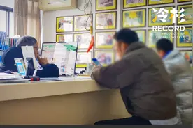 从大厂离职的年轻人：想在杭州当赘婿，要求女孩懂礼数图片