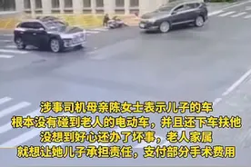“合肥交警判罚没有问题”大爷逆行摔倒后续，律师解释发声。图片