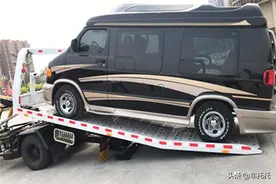 湛江二手车托运如何收取费用图片